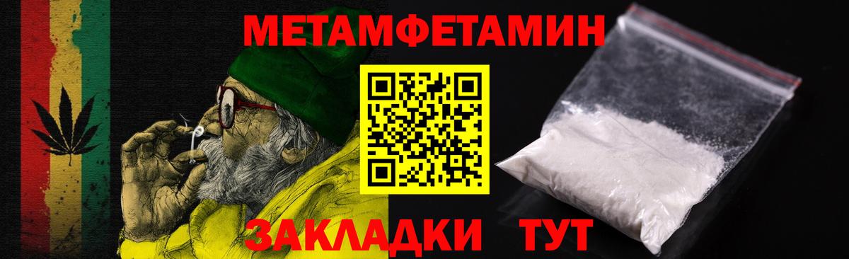 Великий Устюг  АМФ Розовый  Вход с VPN 