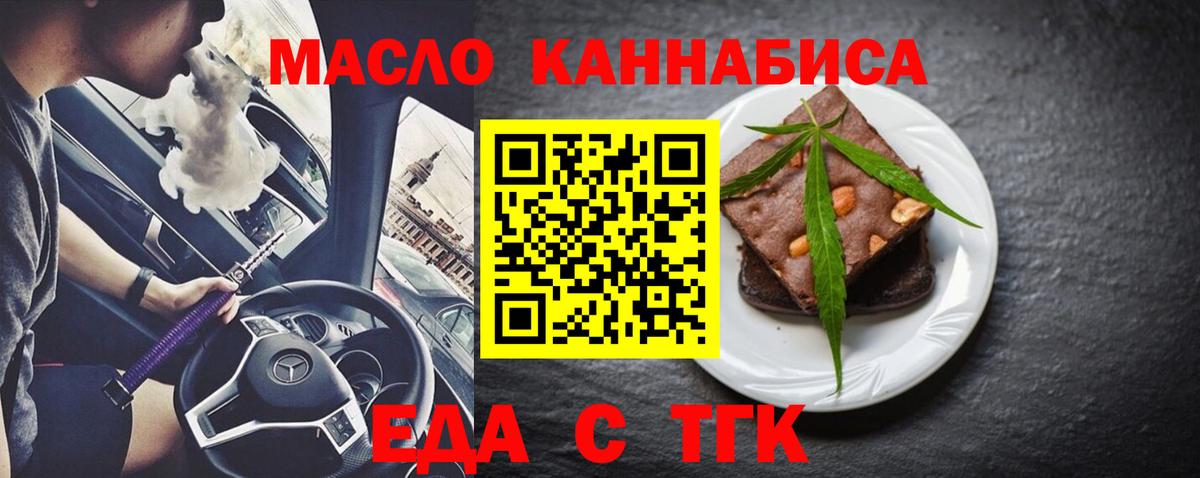 ГАШ Великий Устюг
