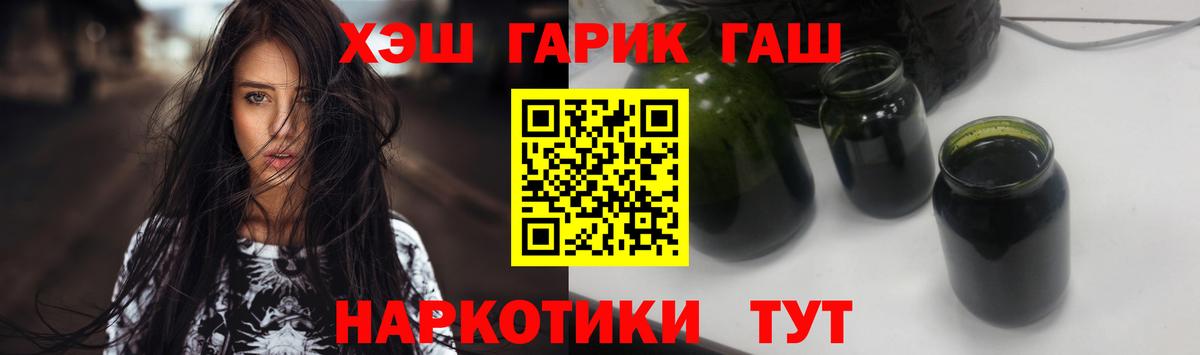 Великий Устюг  Гашиш  Бошки Шишки  Alpha PVP СОЛЬ кристаллы  АМФЕТАМИН кристаллы  Вход с VPN  Гашиш  Кокаин  Экстази  НБОМе  МЕФ  Мефедрон  