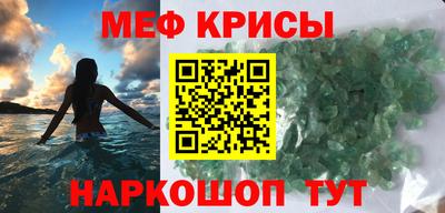 наркотики Апрелевка