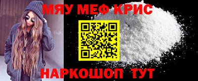 дмт Апшеронск