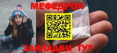 наркотики Апрелевка