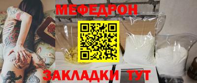 дмт Апшеронск