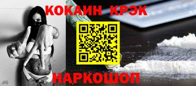 ALPHA PVP Аргун