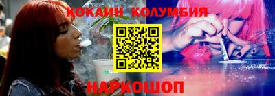 ALPHA PVP Аргун