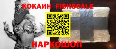 наркотики Апрелевка