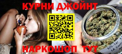 наркотики Апрелевка