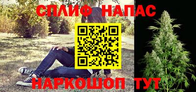 наркотики Апрелевка