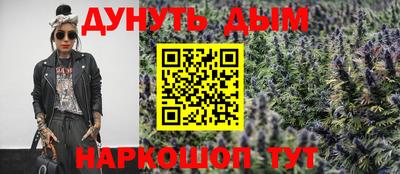 ALPHA PVP Аргун