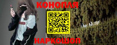 ALPHA PVP Аргун