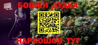 наркотики Апрелевка