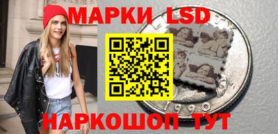 ALPHA PVP Аргун