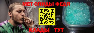ALPHA PVP Аргун