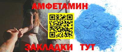 наркотики Апрелевка