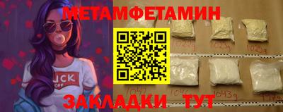 наркотики Апрелевка