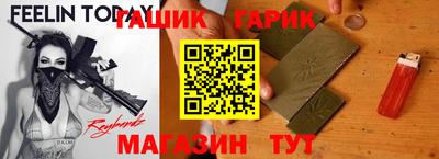 наркотики Апрелевка