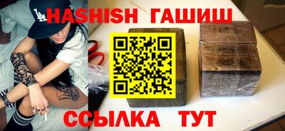 наркотики Апрелевка