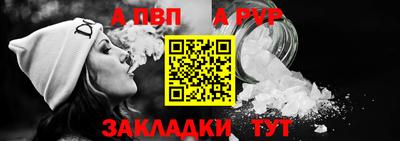 наркотики Апрелевка