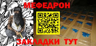 дмт Апшеронск