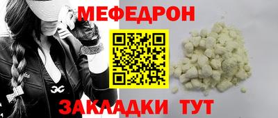 дмт Апшеронск