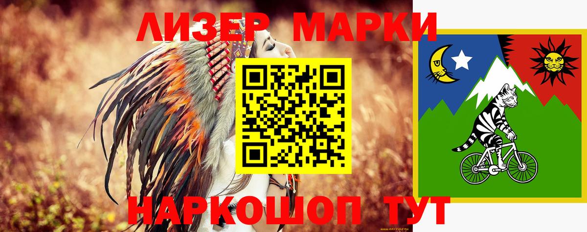 Великий Устюг  Лсд 25 экстази кислота  Вход с VPN  Лсд 25 экстази  Лсд 25 экстази ecstasy 